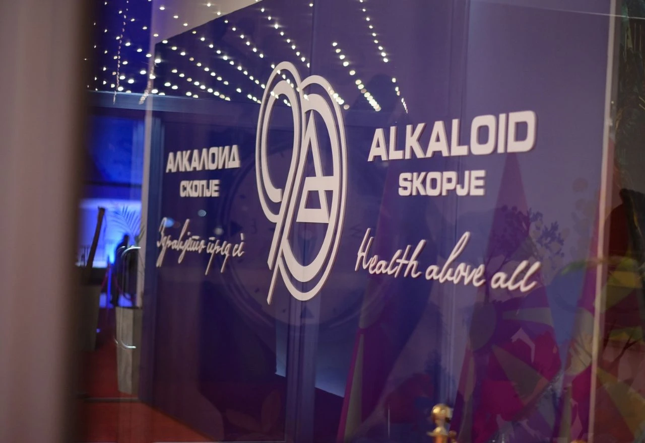 Generacije su odrastale uz njihove proizvode: Makedonski farmaceutski div slavi 90 godina