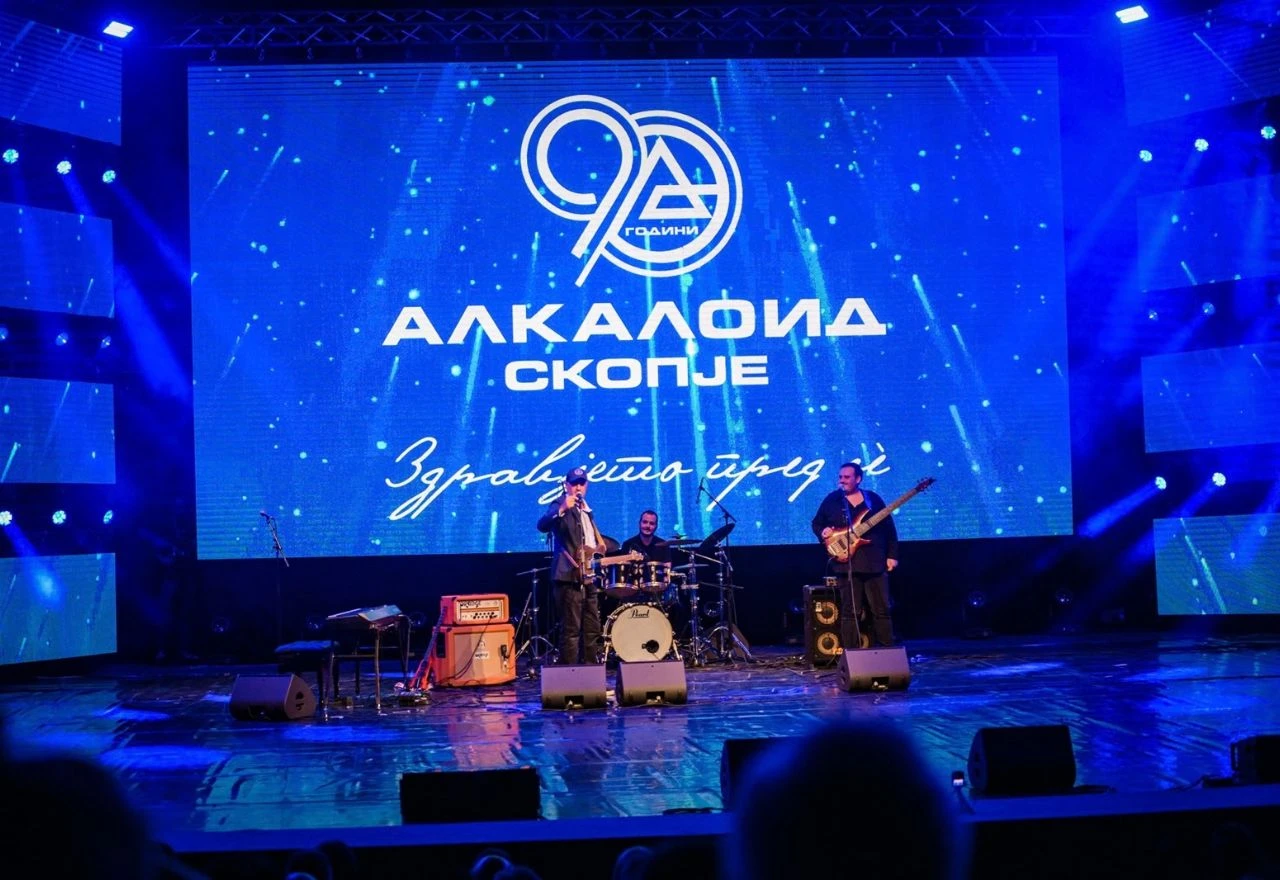 90 godina Alkaloida