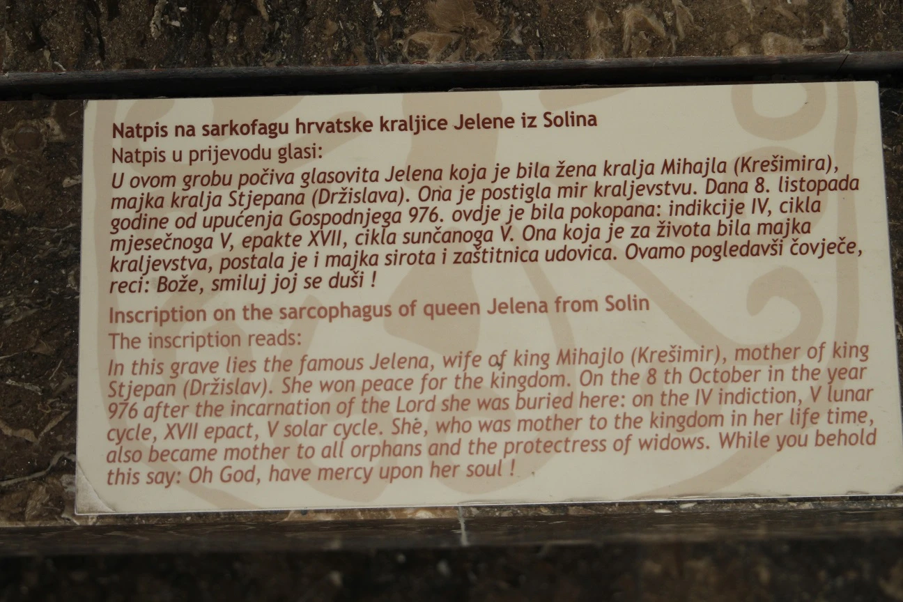 Sadržaj natpisa na sarkofagu kraljice Jelene, ilustracija