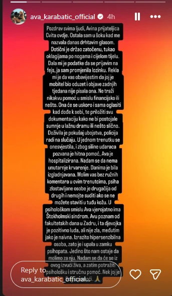 Story Ave Karabatić