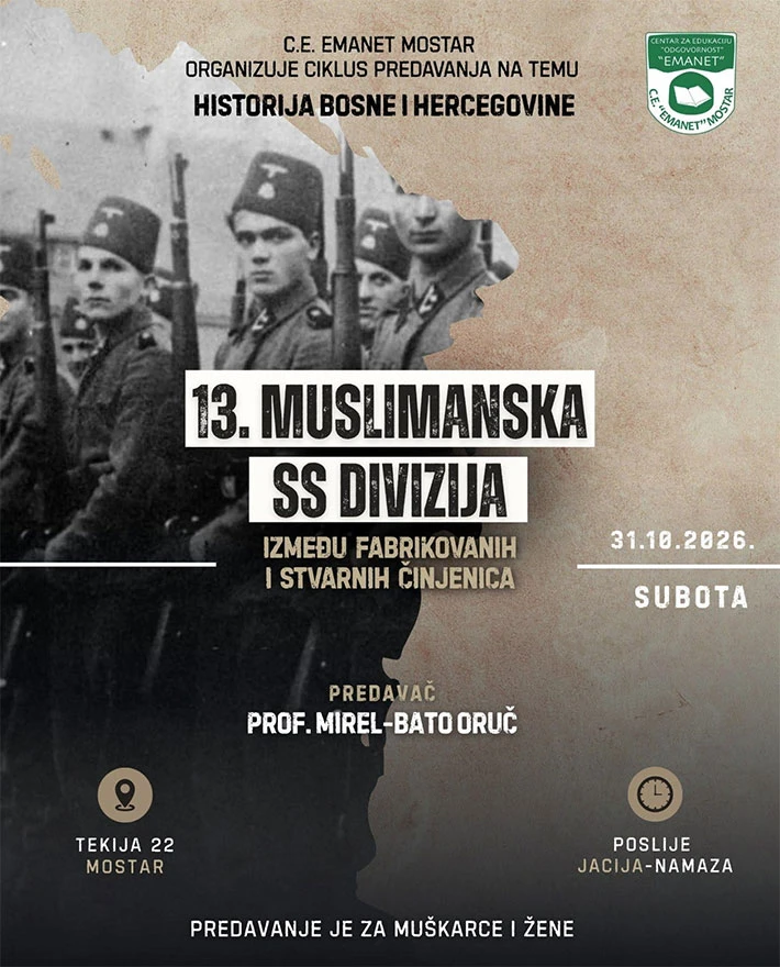 SDP traži reakciju policije i tužiteljstva zbog predavanja o 13. SS diviziji u Mostaru
