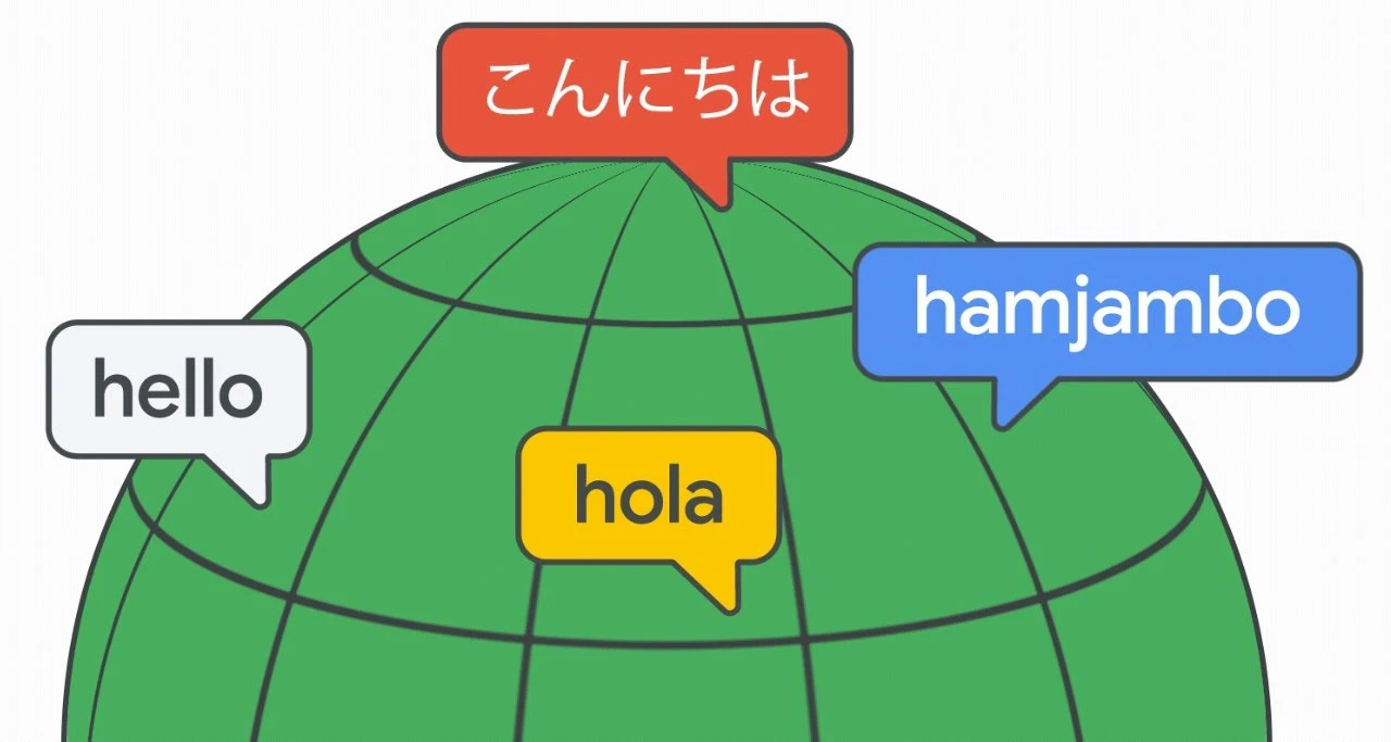 Google najavljuje AI jezični model koji će razumjeti tisuću jezika