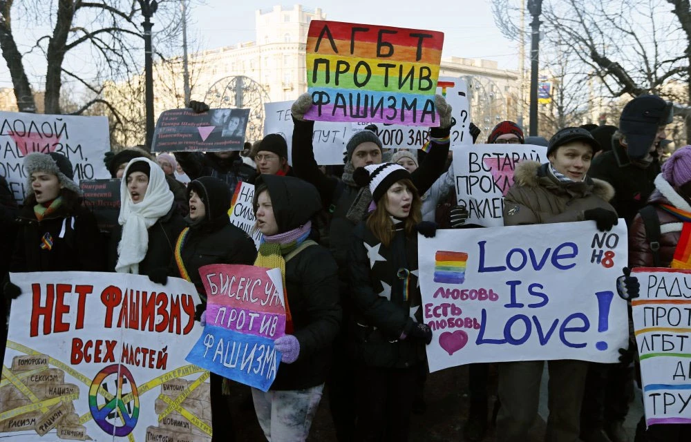 Rusija želi zabraniti 'LGBT propagandu' za sve dobne skupine