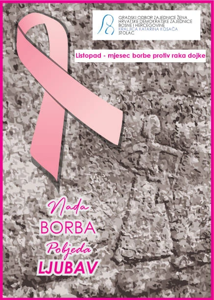 U Stocu koncert 'Nada, borba, pobjeda, ljubav'