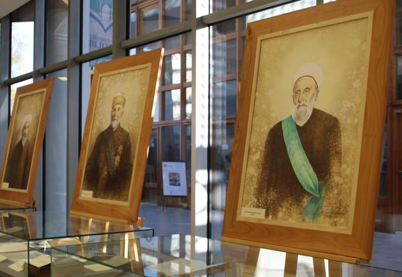 140 godina od imenovanja prvog reisu-l-uleme u BiH