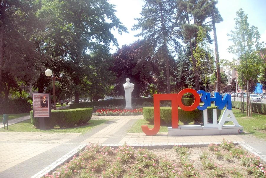 Loznica, grad sazdan od junaka i slavnih bitaka