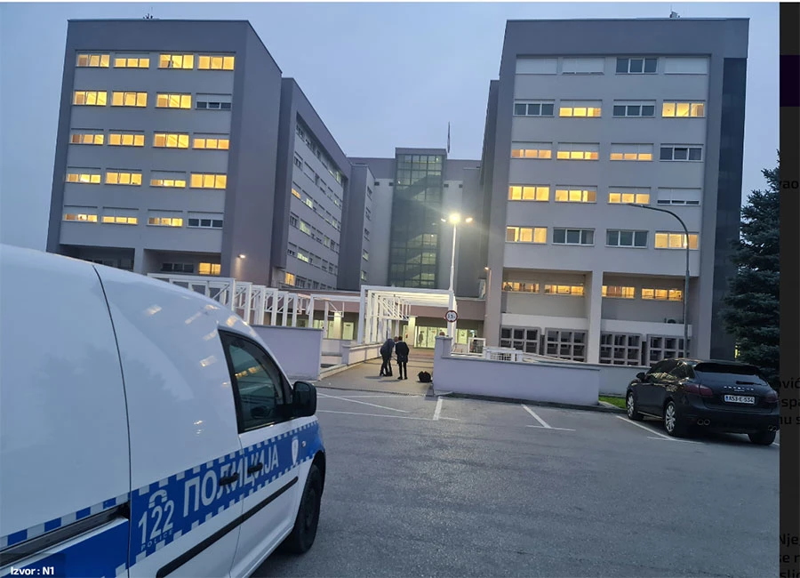 Dojava o bombi u UKC RS, evakuirani pacijenti i osoblje