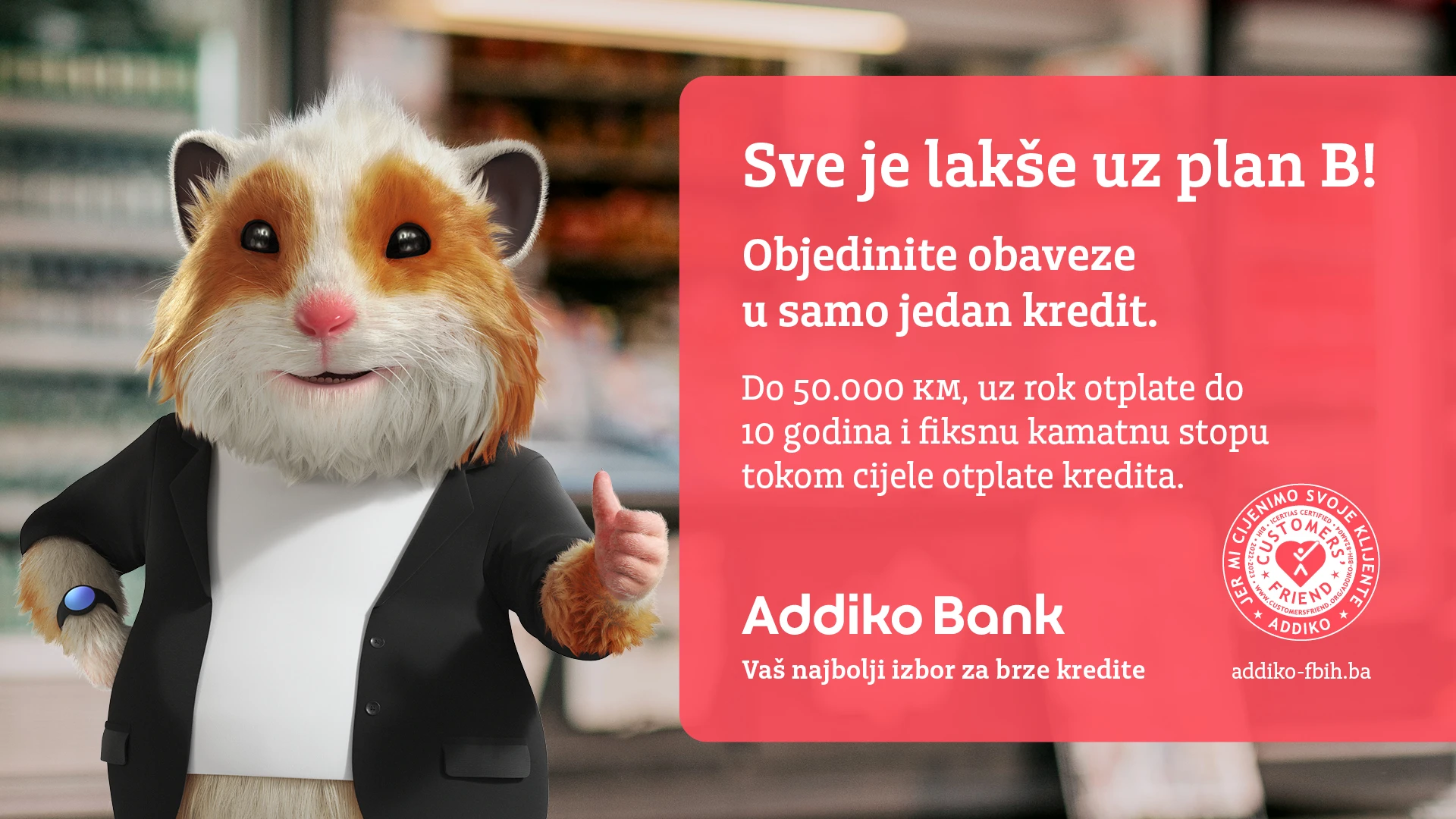 Objedinite svoje financijske obaveze u samo jedan Addiko kredit