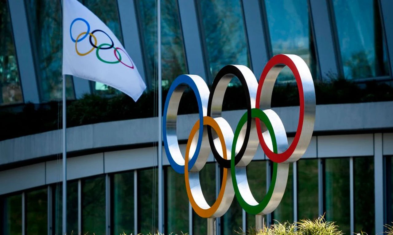 Hapšenja u Japanu zbog mita i Olimpijskih igara