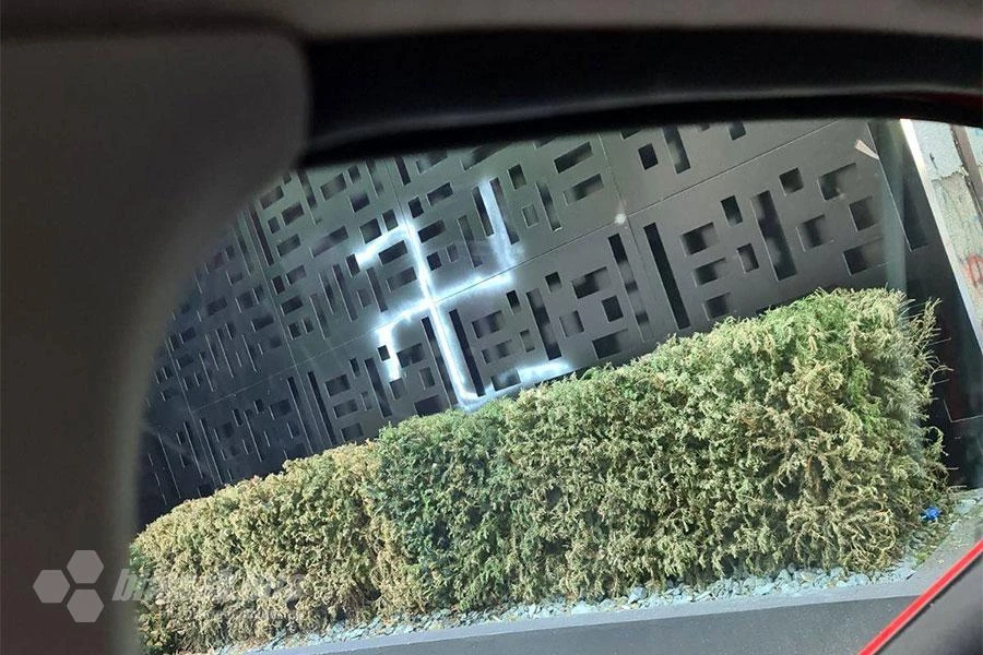 HDZ o grafitu: Ovaj slučaj ima i političku dimenziju