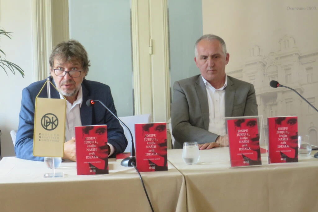 Tribina o hrvatskoj književnoj kritici i Antunu Gustavu Matošu