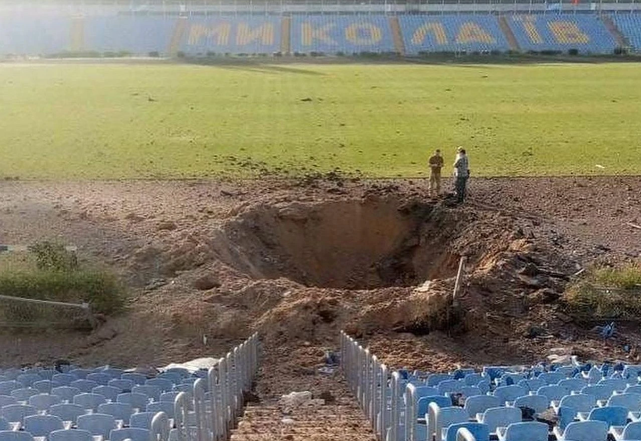 Kako će se igrati u Ukrajini?