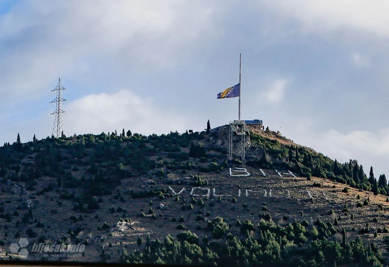 Vlada FBiH odlučila: 11. srpanj je Dan žalosti 