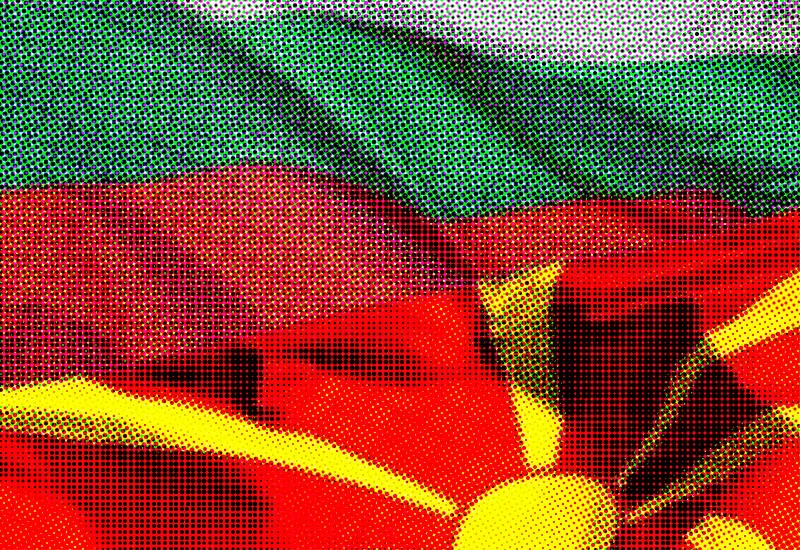 Bugarska će odblokirati pregovore Sjeverne Makedonije i EU