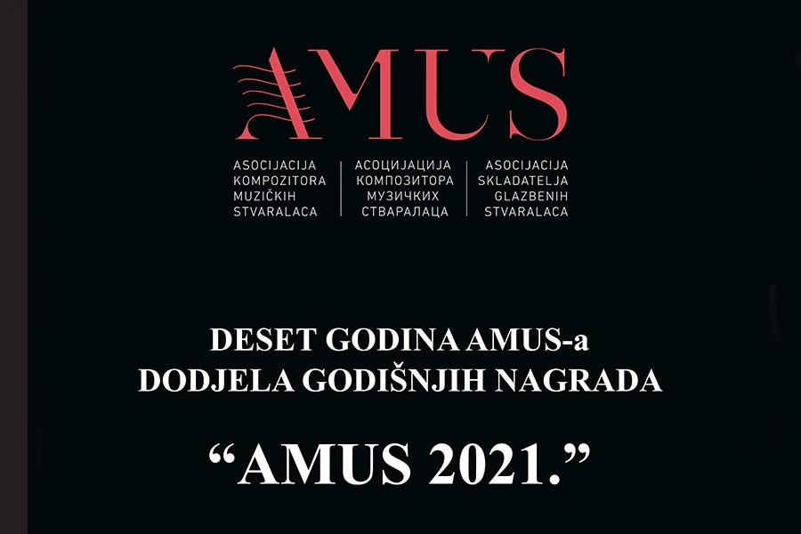 AMUS slavi 10 godina postojanja