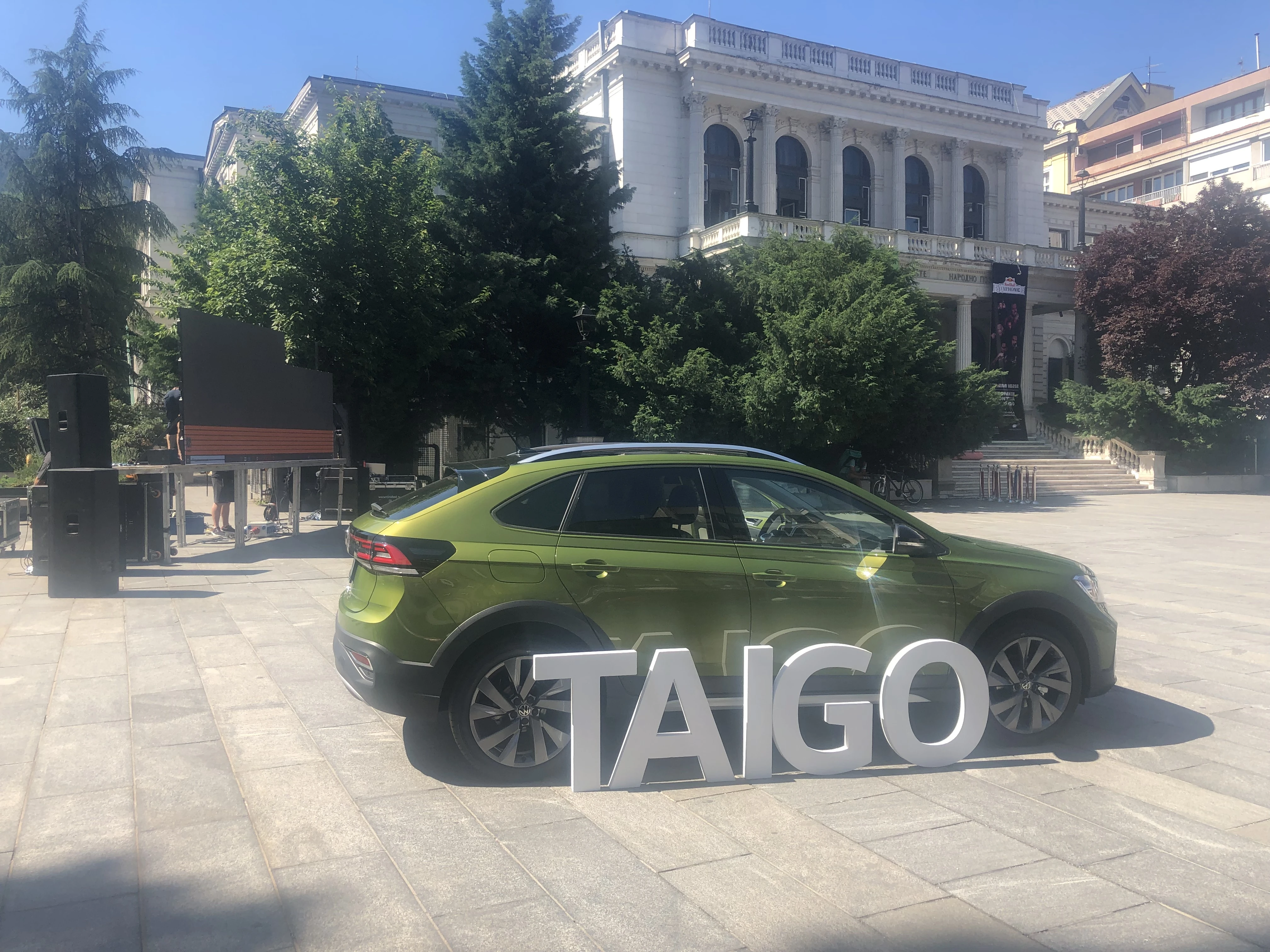 Prvi SUV coupé marke Volkswagen stigao u BiH