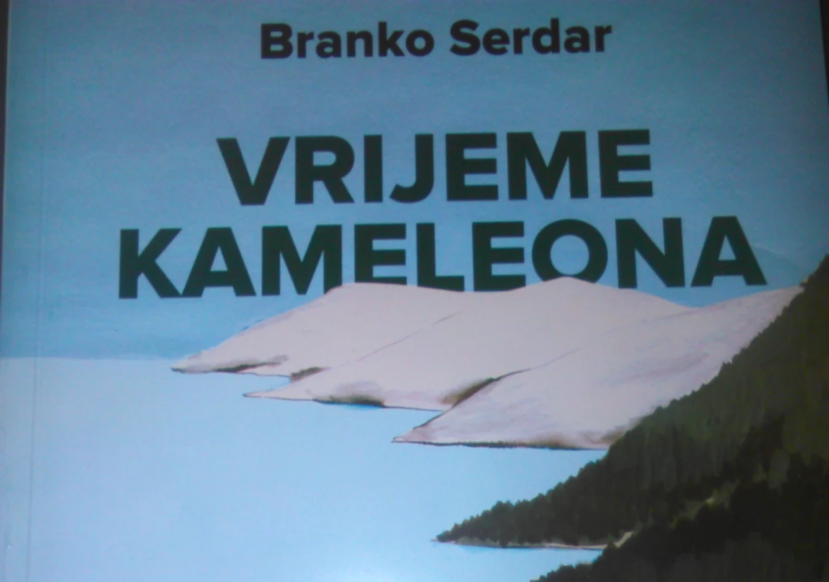 ''Vrijeme kameleona'' u Pavarotti centru