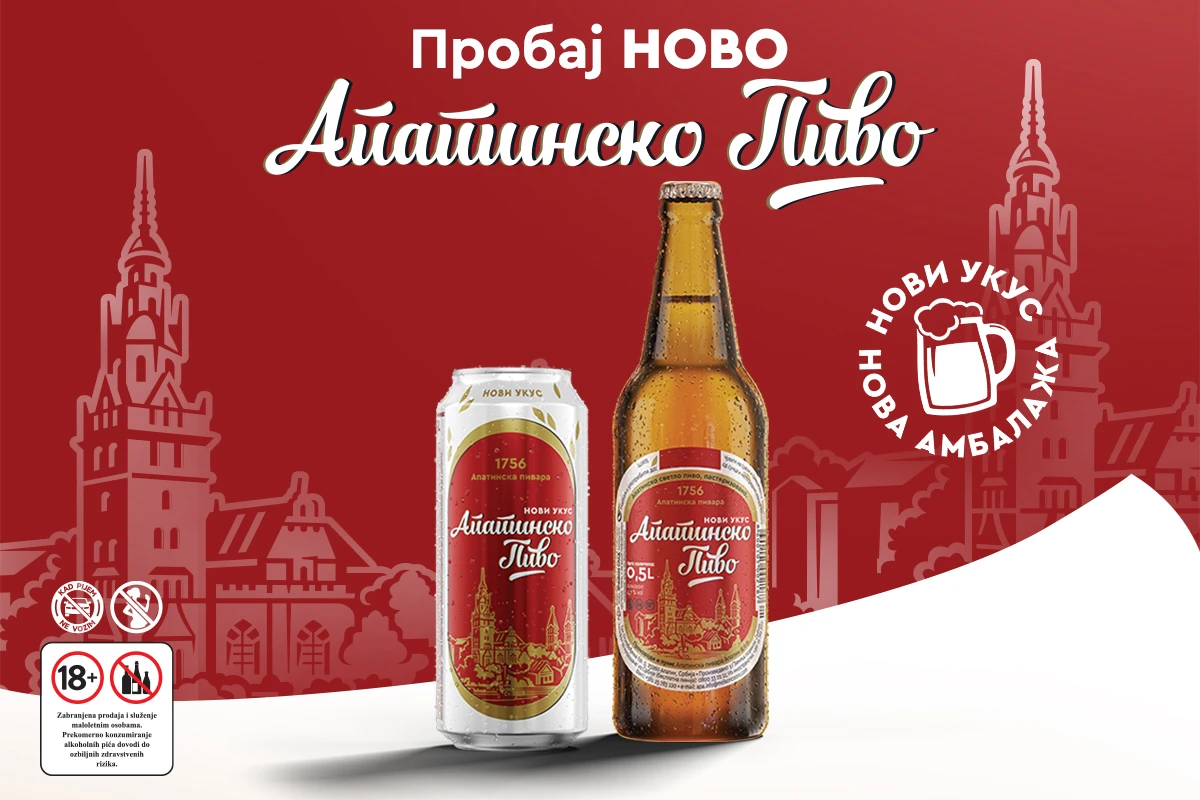 Apatinsko pivo od sada u novom izdanju