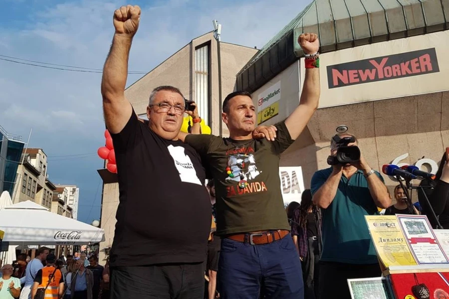 Tužiteljstvo na sastanku sa Memićem i Dragičevićem: ''Istraga smrti vaših sinova je prioritet''