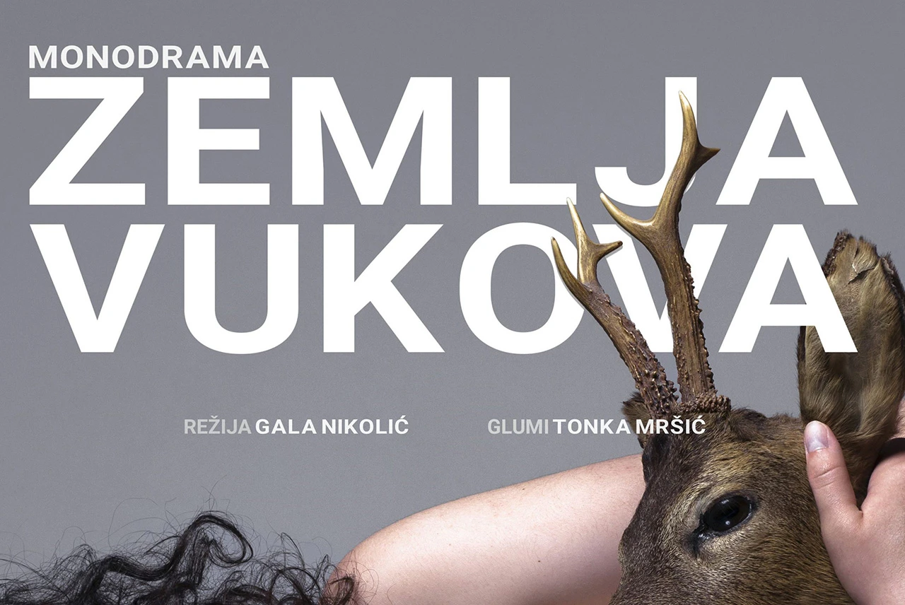 Crna komedija ''Zemlja vukova'' nemilice udara po društvenim predrasudama i stereotipima