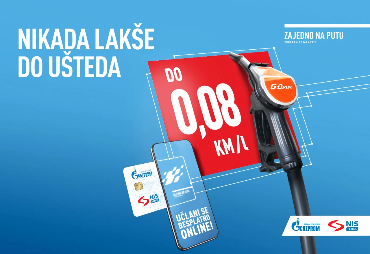 Kako da uštedite pri kupovini goriva vrhunskog kvaliteta