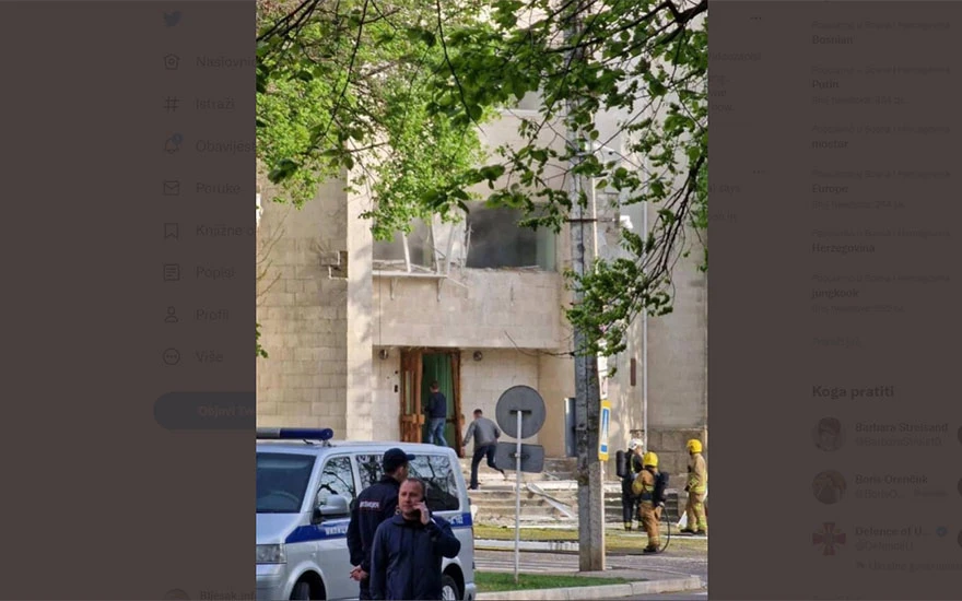 Serija eksplozija u zgradi ministarstva u Moldaviji