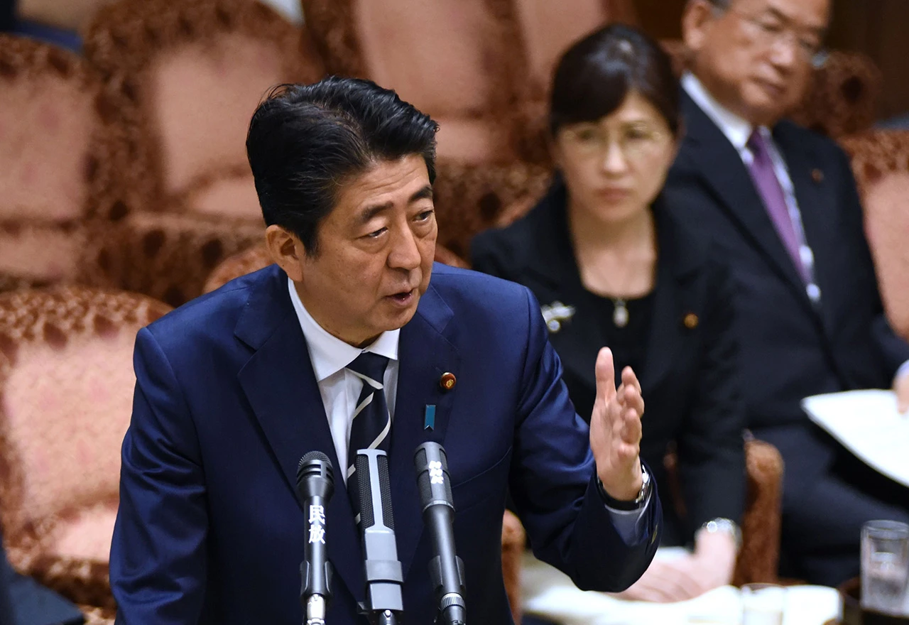 Japan optužio Rusiju 