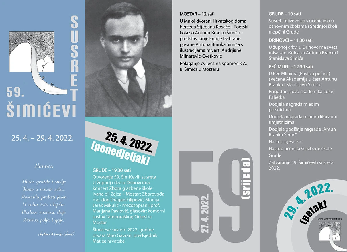 Objavljen je program ovogodišnjih Šimićevih susreta 