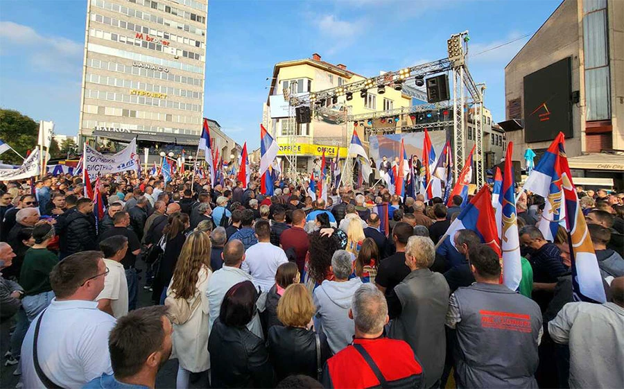 U Banja Luci danas skup podrške pod sloganom "Sloboda"