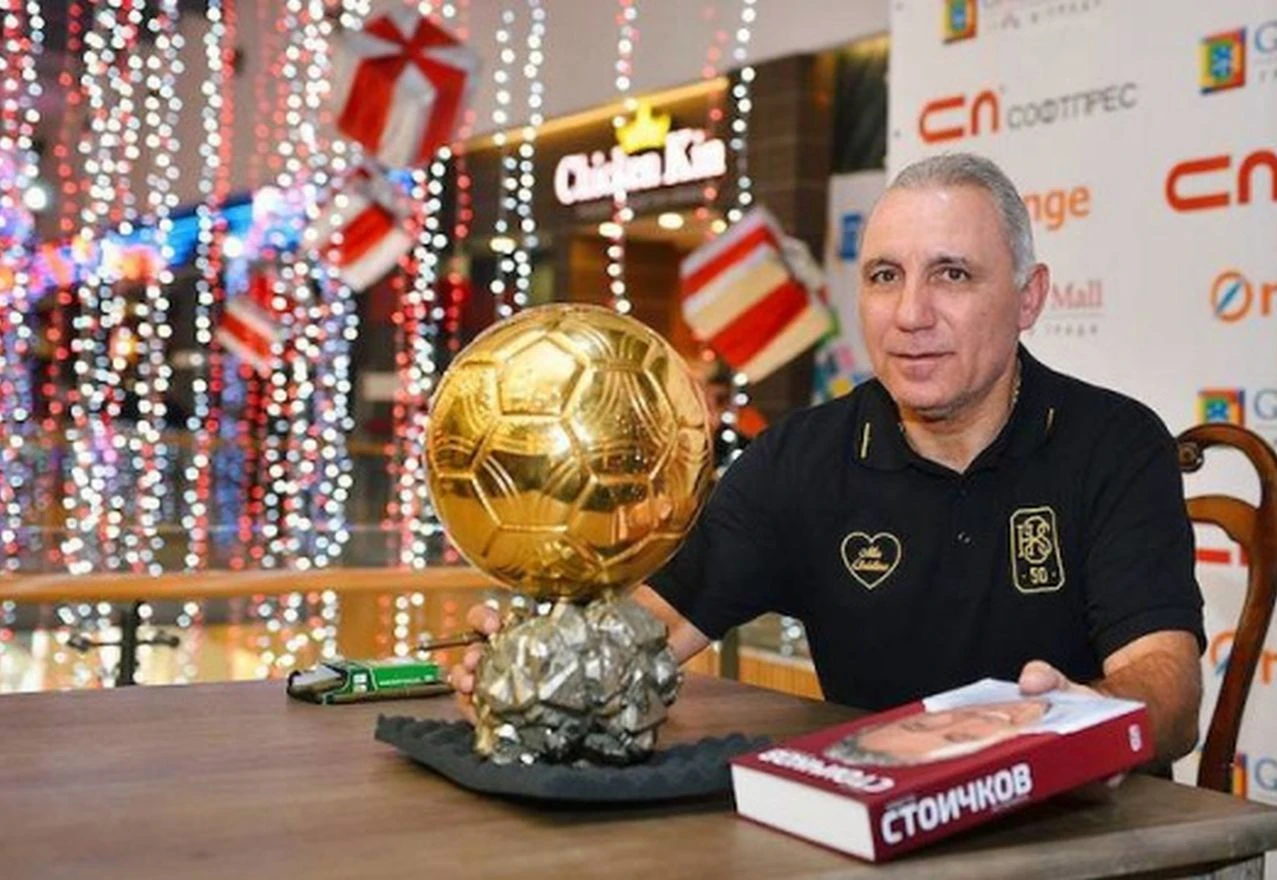 Stoičkov: Ovo je totalna katastrofa