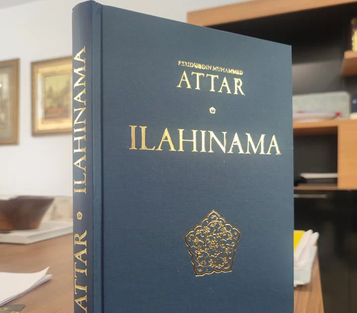 Promocija knjige ''Ilahinama'' u Mostaru