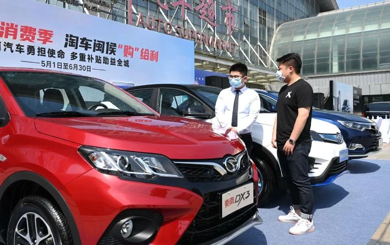 U 25 milijunskom Shanghaiju u travnju je prodano – 0 automobila!