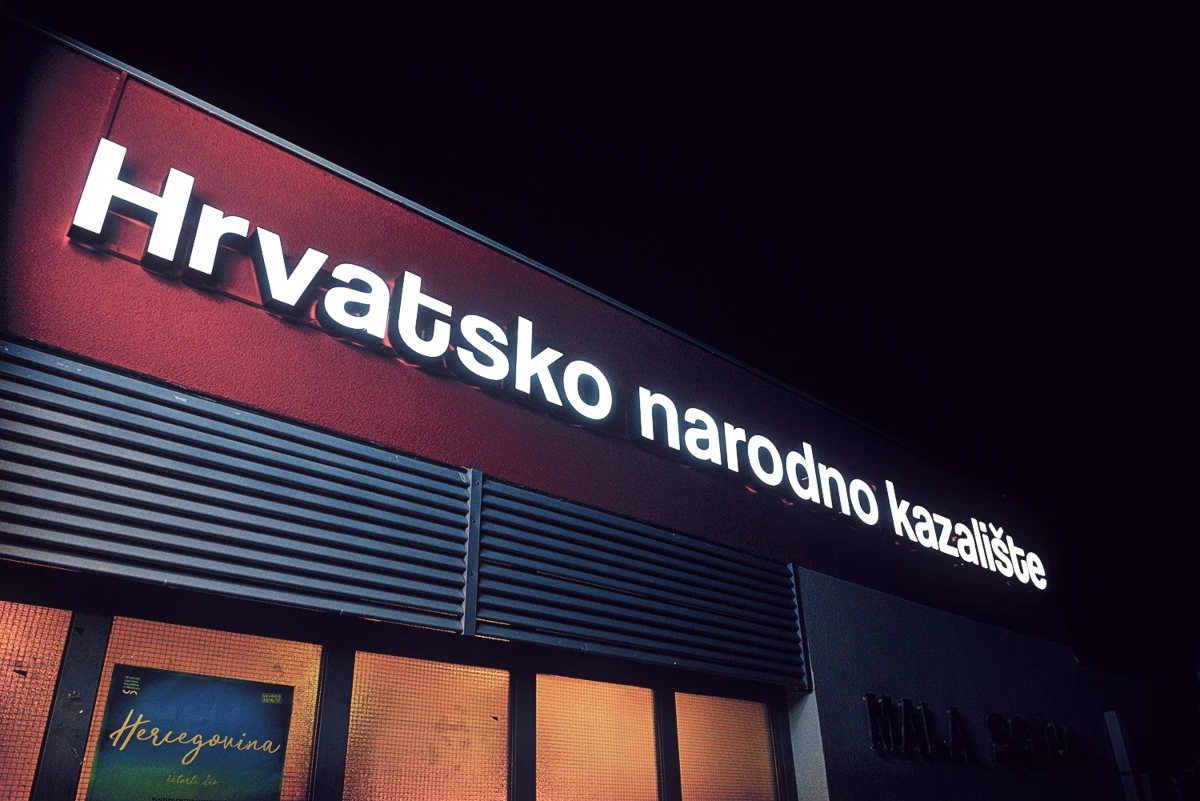 HNK Mostar o izgradnji zgrade: Posjedujemo sve važeće dozvole