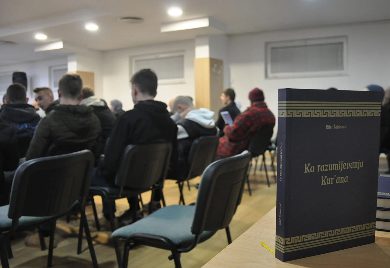 Promovirana knjiga "Ka razumijevanju Kur'ana"