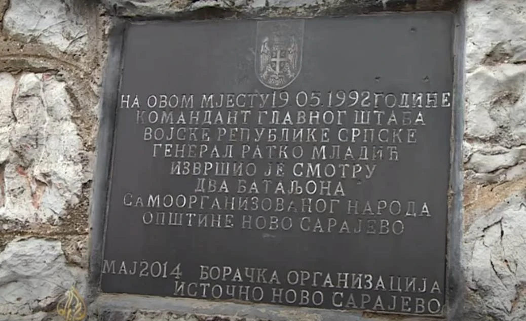 Prijava zbog ploče sa imenom Ratka Mladića stigla u Tužiteljstvo BiH