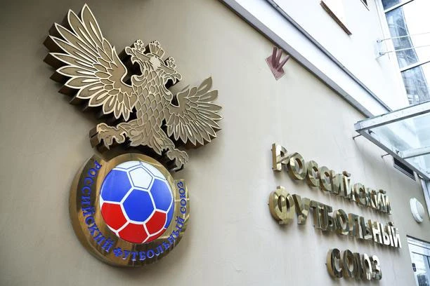 Ruski nogometni savez žalio se na suspenzije