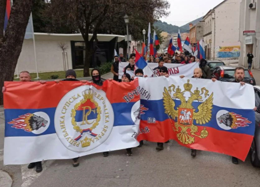 Održan skup podrške Rusiji u Trebinju