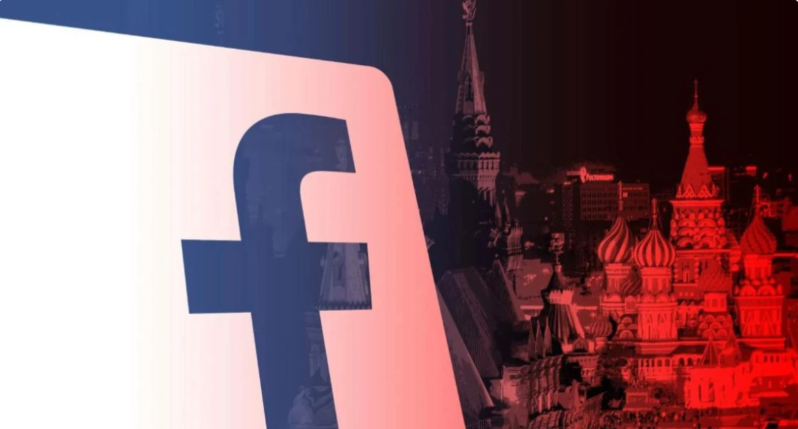 Rusi blokirali Facebook
