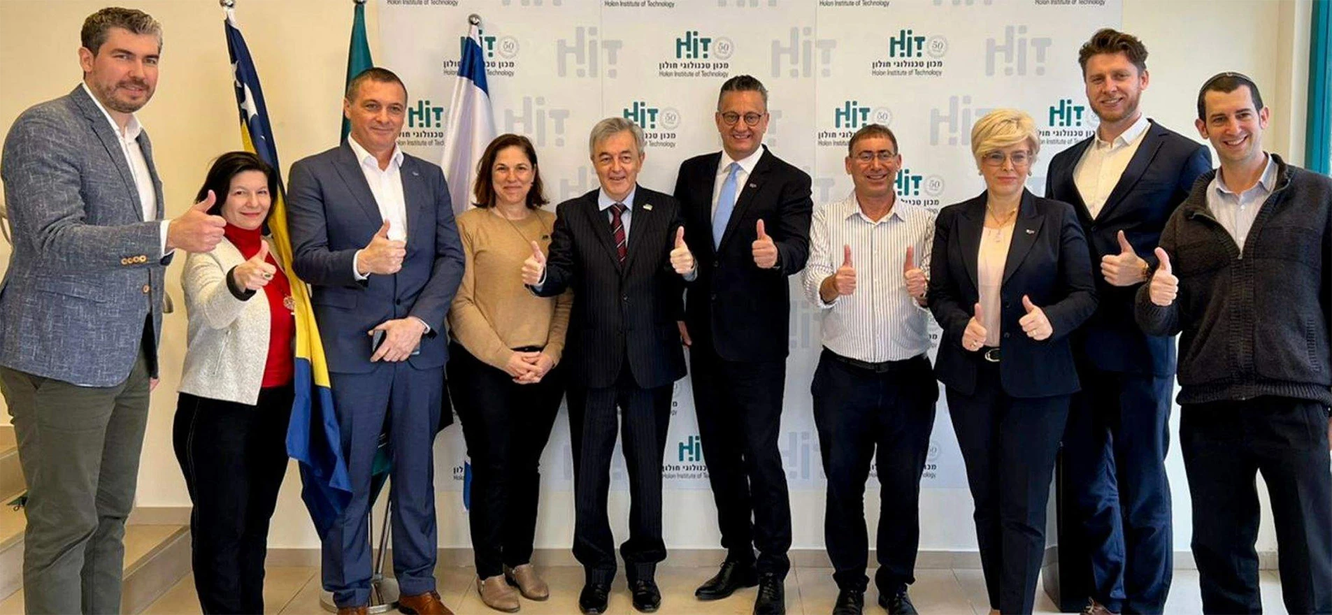Mostarsko Sveučilište razvijat će umjetnu inteligenciju s izraelskim partnerima
