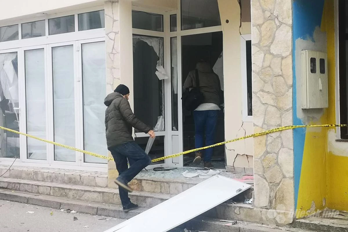 U Blagaju raznesen bankomat