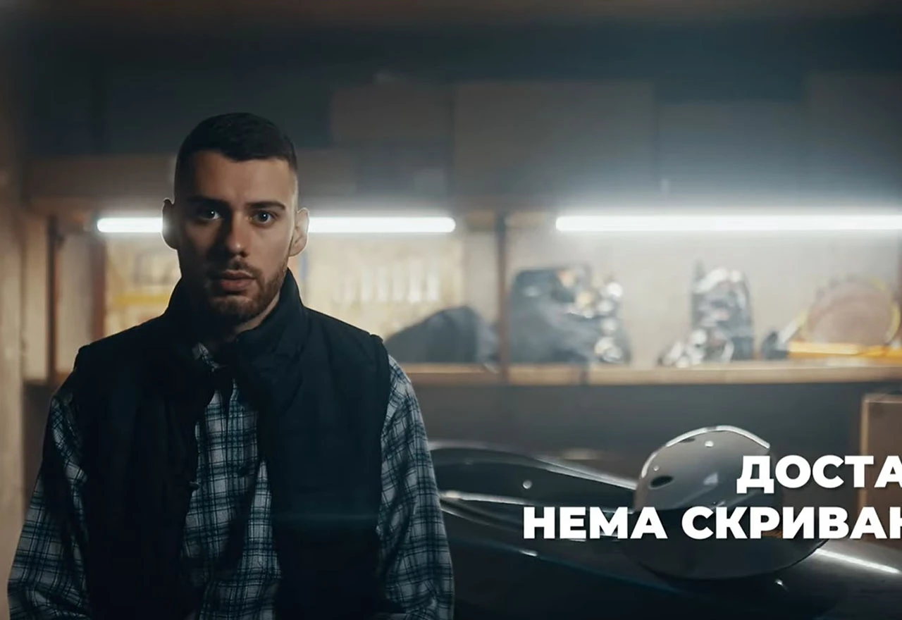 SNSD predstavio spot: "Ne damo našu zemlju, šume i rijeke"