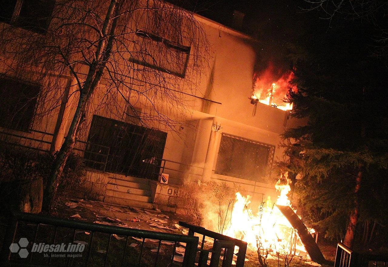 7.2.2014. - Dan kada je gorio Mostar