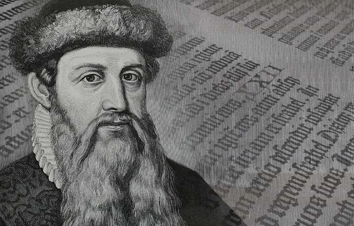 Čovjek koji je izumio tiskarski stroj
