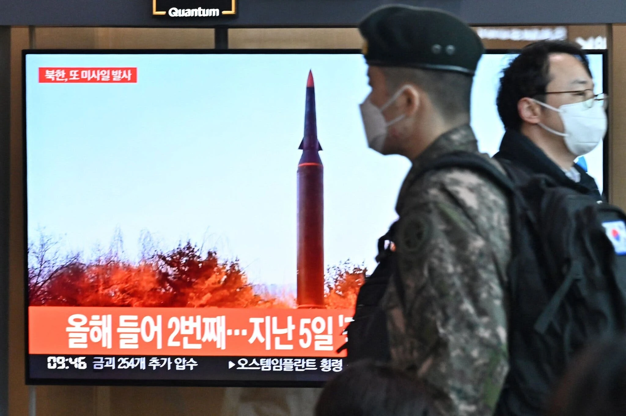 Sjeverna Koreja lansirala hipersoničnu raketu