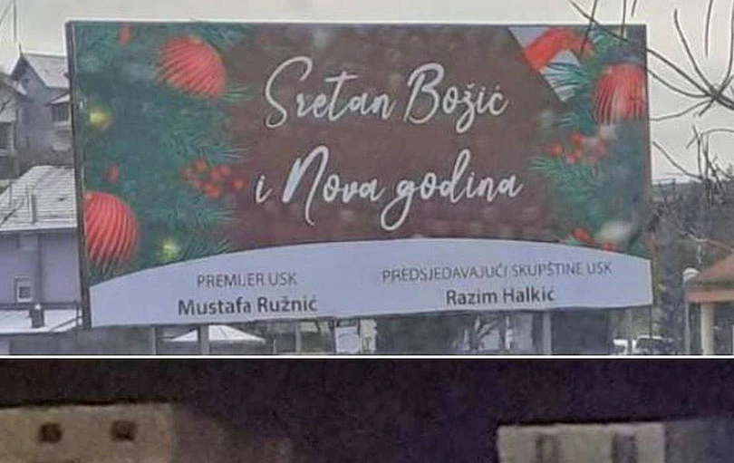 Razlika Praznika i Blagdana