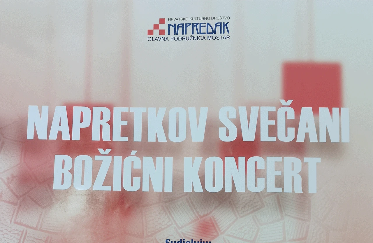 Napretkov svečani božićni koncert u Mostaru