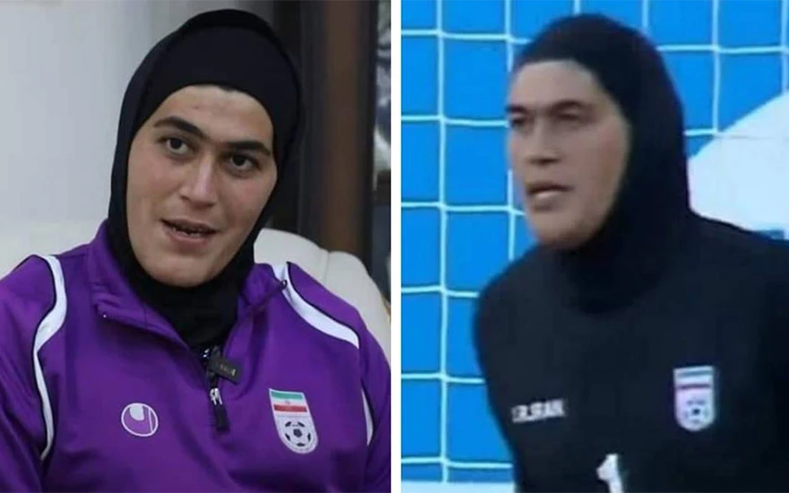 Golmanica Irana: ''Jedini moj grijeh je što nisam lijepa!''