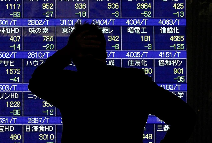 Wall Street pao, europske burze dosegnule rekordne razine