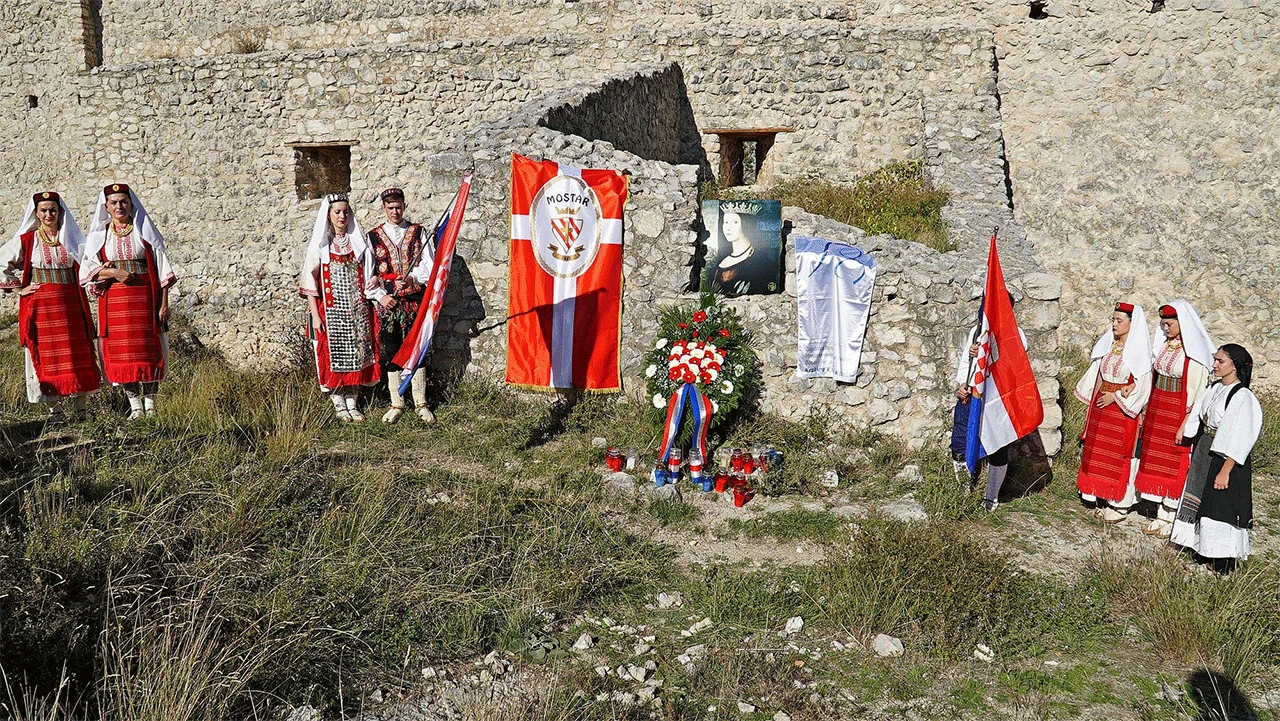 Stranka za BiH o Blagaju: Bosanski narodi