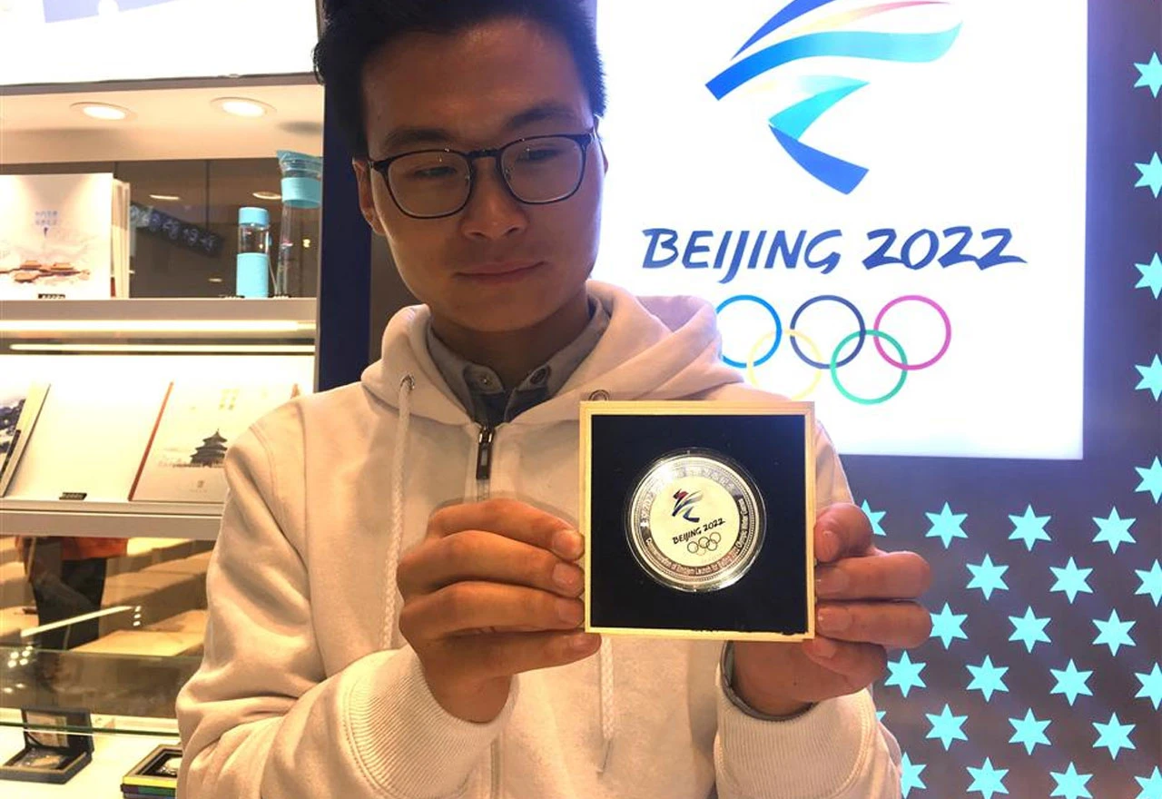 Još 100 dana do ZOI u Pekingu - predstavljen izgled medalja